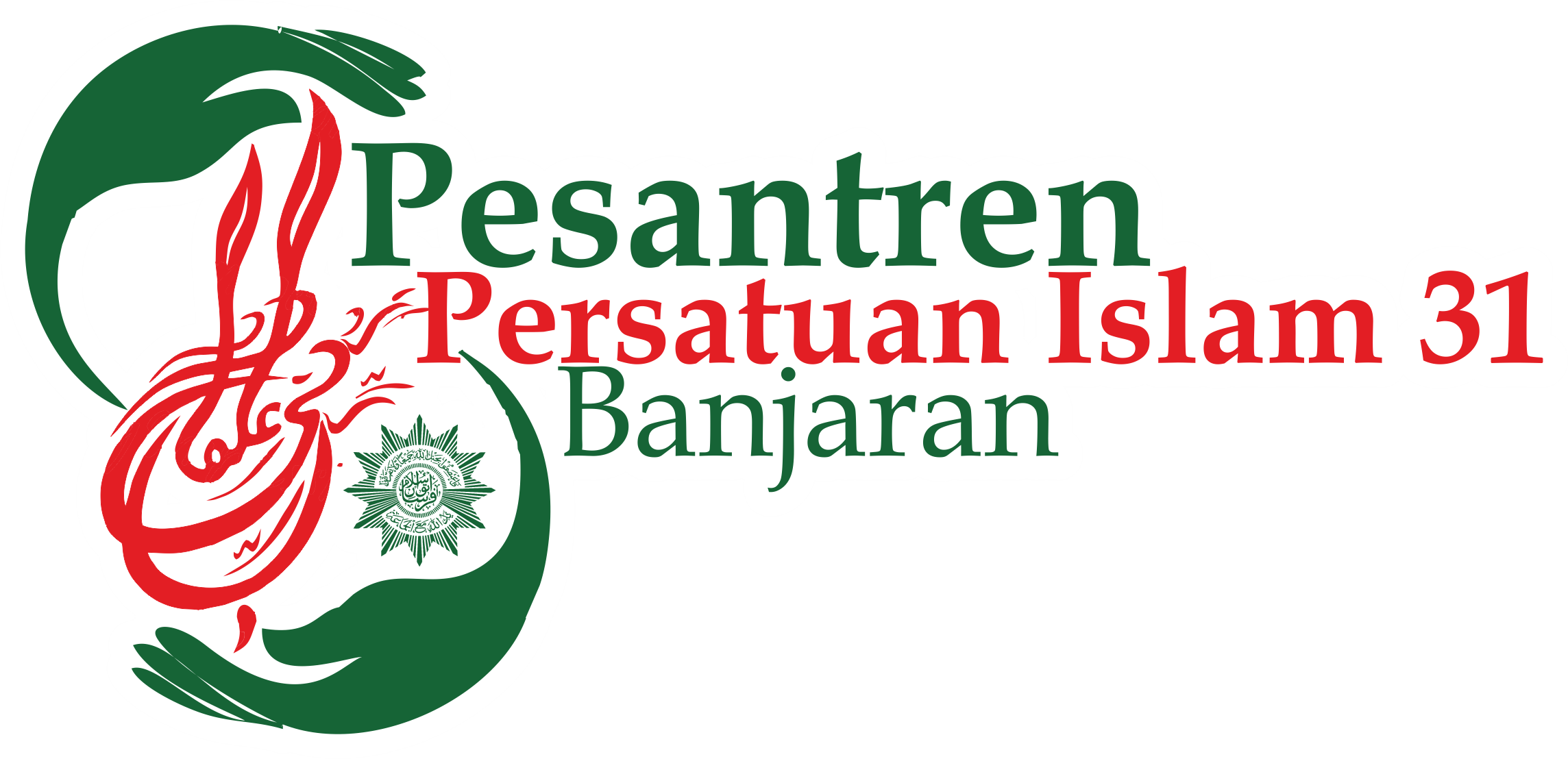 Logo Pesantren Persatuan Islam 31 Banjaran